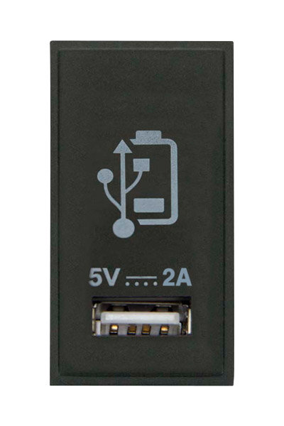 Click New Media 2A USB Type A Charging Module MM515xx